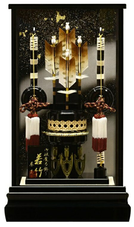 楽天市場】送料無料 平安豊久監製 穂洲作 ガラスケース入り馬飾り 8号