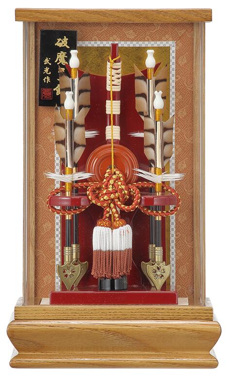 楽天市場】送料無料東玉作 ガラスケース入り破魔弓飾り 【寿】〈は