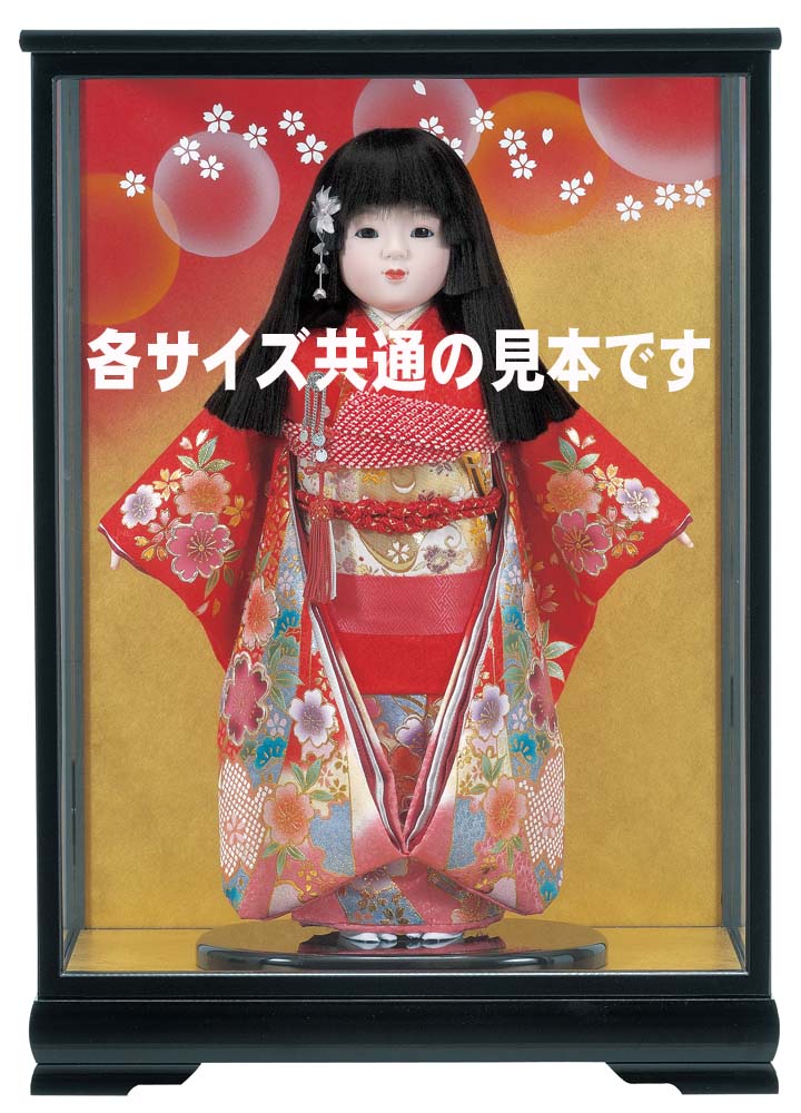 人形用ガラスケース　人形用空ケース　絵付き　 ※本ページはガラスケースのみでの販売です。お写真のお人形・木札は付いておりません。　 ※平安豊久の市松人形ですと12号、13号サイズ用のケースとなります。（一部、例外もあります。）