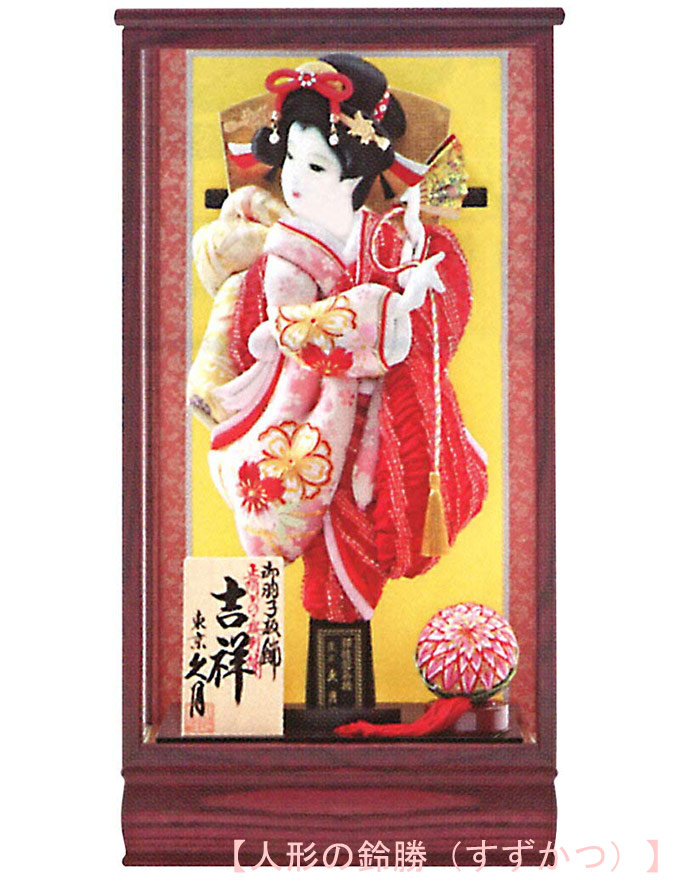 東京久月押絵羽子板 ガラスケース付き 東京久月押絵羽子板 ガラスケース付き 羽子板ケース飾り 13号 72EH-18