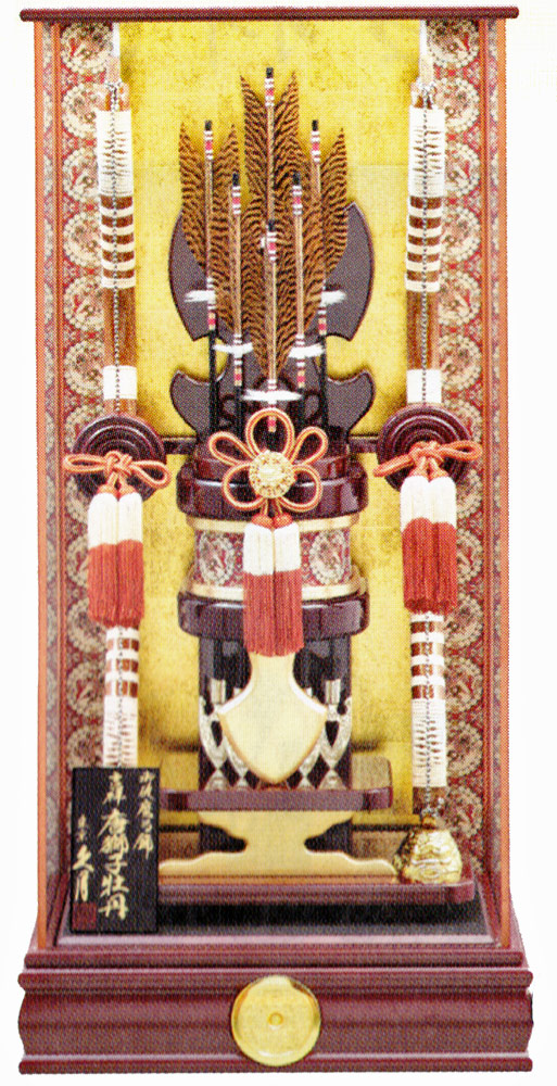 楽天市場】送料無料久月作 吉祥紋箙(えびら) 本藤 太刀付き マホ塗