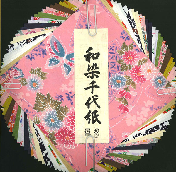 1点のみ✨昭和レトロ　千代紙セット　折り紙おりがみちよがみ 1点のみ✨昭和レトロ 駄菓子屋 昆虫柄千代紙 折り紙おりがみちよ
