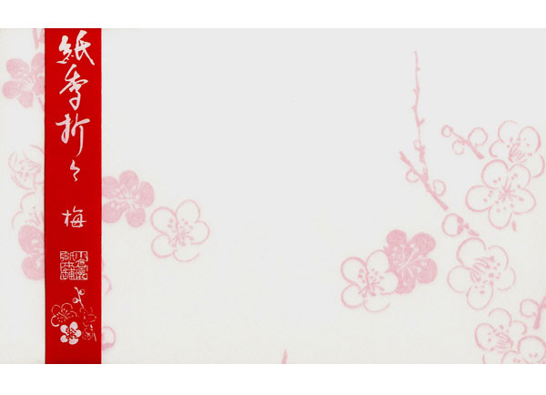 楽天市場】日本製 和紙 懐紙 雲錦カラー 桜・紅葉模様 サクラ・もみじ