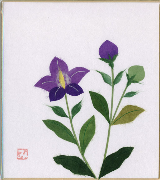 スタンド付き小色紙 日本画 季節 秋 四季折々のちぎり絵 キキョウ 貼り絵