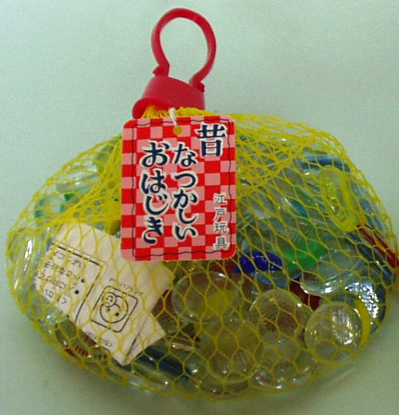 型押しおはじき　ハマグリ　梅　花 楽天市場】「蛤（ハマグリ）6色おはじき」 約50個入り 日本製