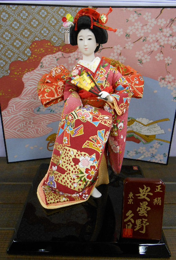 売れ筋 楽天市場 久月作 日本人形 尾山人形 6号 正絹 安曇野 Japanese Doll 日本の伝統品 にほんにんぎょう 和人形 お人形 和の置物 お飾り インテリア 久月人形 尾山人形 日本のおみやげ お屏風は商品についておりません 人形の鈴勝 New限定品