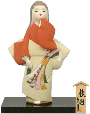 楽天市場】久月作 博多人形 横綱 立 〈日本人形 はかたにんぎょう 和の