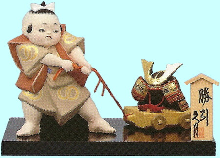 久月作 博多あやつり人形 勝引 〈日本人形 和人形 はかたにんぎょう 和の室内装飾・飾り付け 日本の言い慣わし品 外国で・外国への差し上げ物・差し上げ物にもおススメです！ 通信販売〉 日本人形・フランス人形-その他