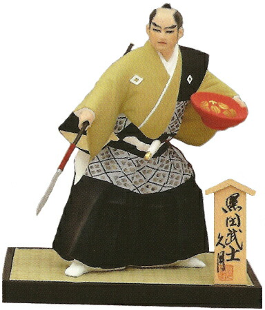楽天市場】【博多人形】【黒田武士】『黒田武士（小） 信昭作