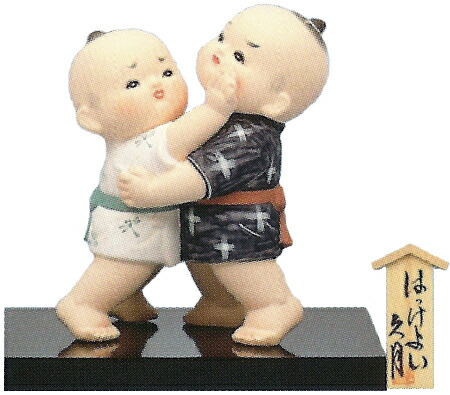 楽天市場】久月作 博多人形 黒田武士（大） 〈日本人形 はかたにんぎょ