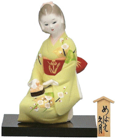 楽天市場】【博多人形】【美人物（立姿）】『早春 正二作