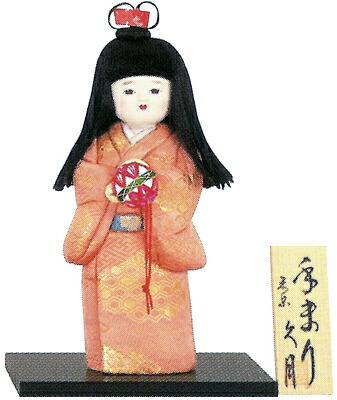 伝統的和服人形 oike-060145-d.jpg