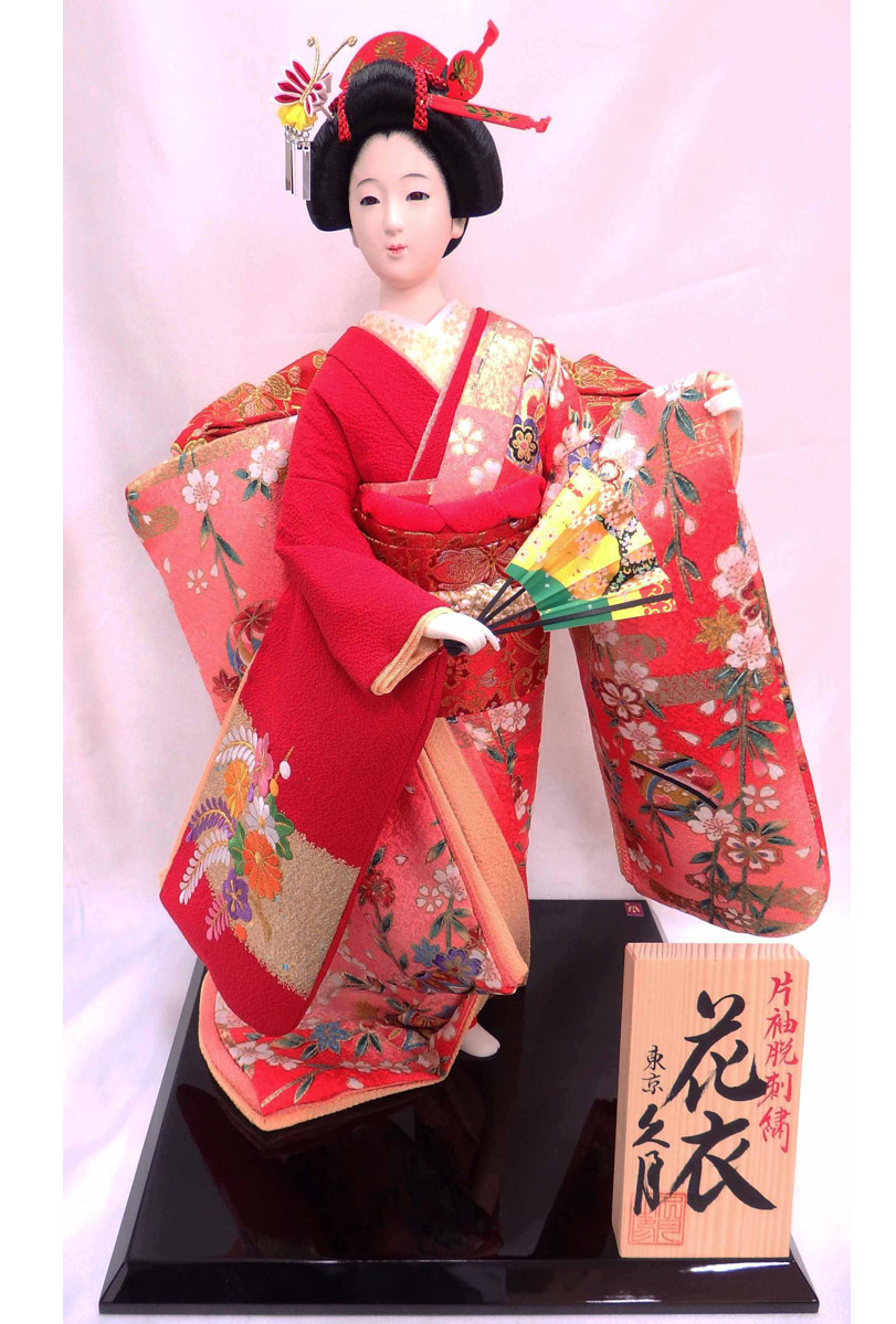 楽天市場】久月作 日本人形（尾山人形） 板呑なおみデザイン