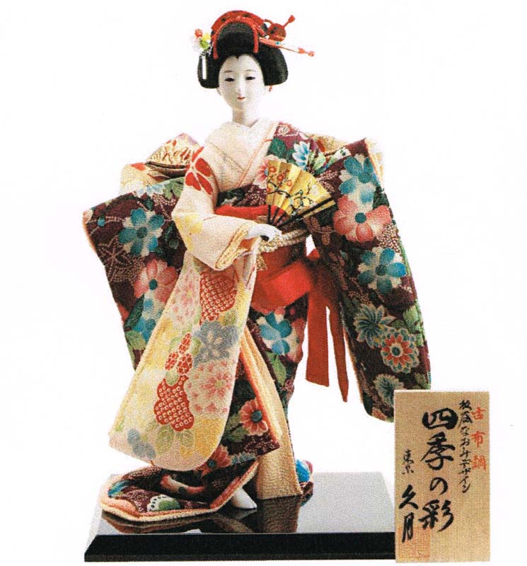 楽天市場】久月作 日本人形（尾山人形） 10号 金襴 【八重垣姫】 Japanese doll 〈人形の久月 日本の伝統品 にほんにんぎょう 和人形  伝統人形 お人形 和の置物・お飾り インテリア 日本文化 伝統工芸品 日本のおみやげ 海外・外国へのお土産・プレゼント〉 : 人形の鈴勝