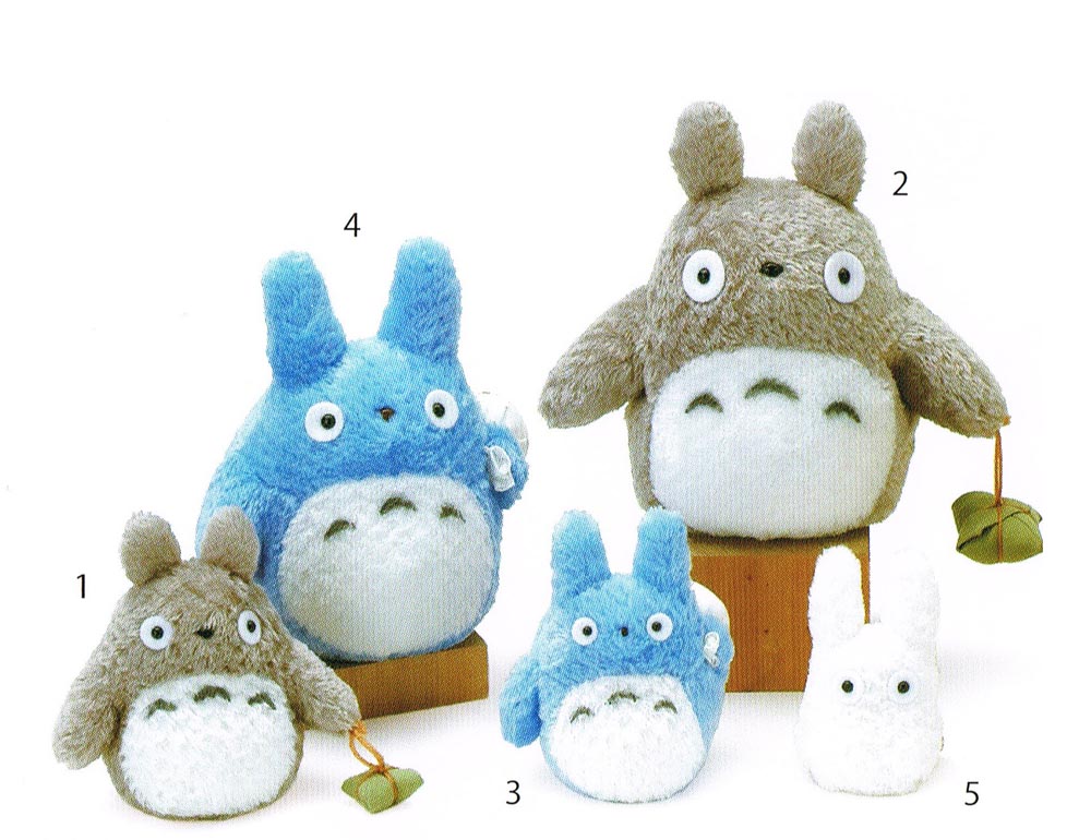 fluffy totoro