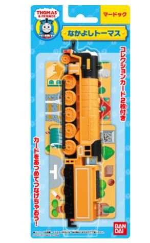 楽天市場 楽しく遊べるおもちゃ アニメーション 漫画 キャラクター玩具 きかんしゃトーマス なかよしトーマス マードック カード2枚付き 子供用玩具 子ども こどものおもちゃ 男児向け あにめ まんが 機関車トーマス 電車遊び まーどっく Thomas And Friends