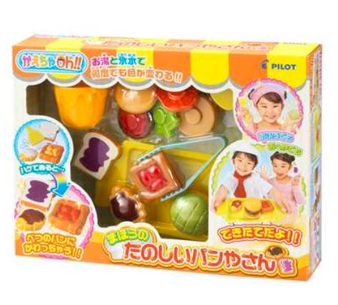 楽天市場 玩具 楽しく遊べるおもちゃ おふろ おへやトイ かえちゃoh まほうの楽しいパン屋さん 玩具 おもちゃ 子供向けおもちゃ こども用 子ども 幼児 お風呂のおもちゃ バストイ おままごと ごっこ遊び 通販 人形の鈴勝