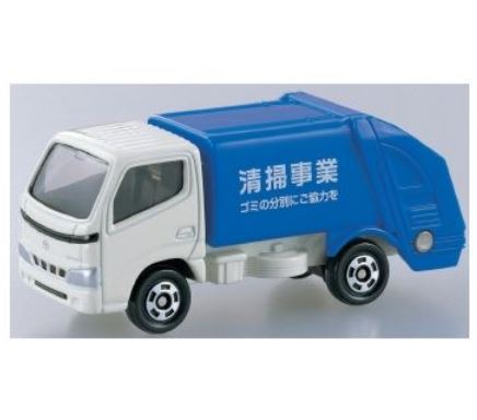 楽天市場】トラックコレクション ミニカー 趣味の玩具・模型 楽天市場】トラックコレクション ミニカー 趣味の玩具・模型