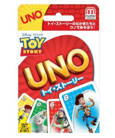 toy story uno game