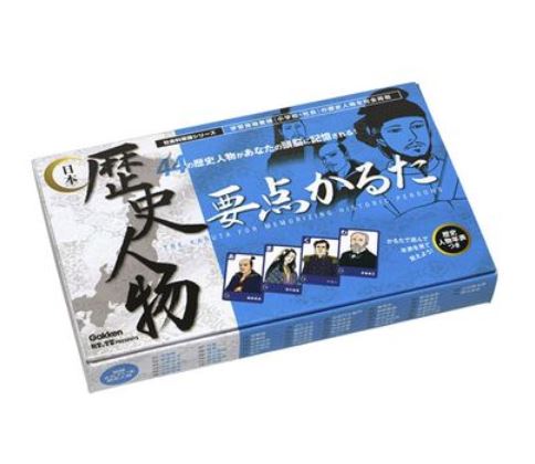 エルガイム かるた 楽天市場】◎【かるた/Karuta】『 セイカのかるた 重戦機