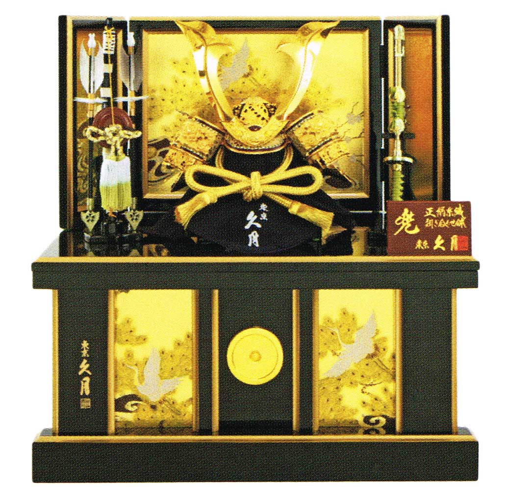 楽天市場】送料無料久月監製 五月人形 矧ぎ合わせ鉢 正絹緋糸縅 15号兜