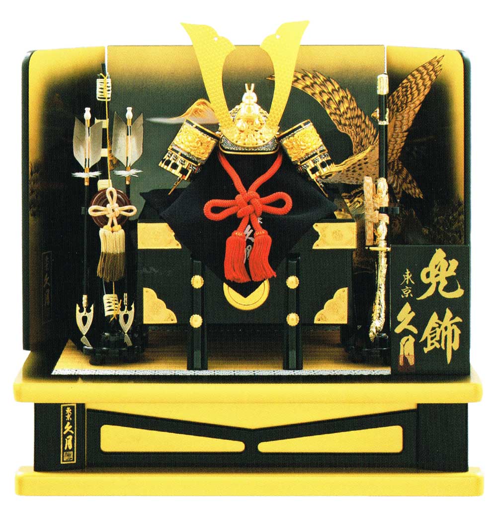 新品 五月人形 御飾台 高床台 流麗 25号 端午の節句 こどもの日 リュウコドウ 五月人形 高級 兜飾り おしゃれ 端午の節句