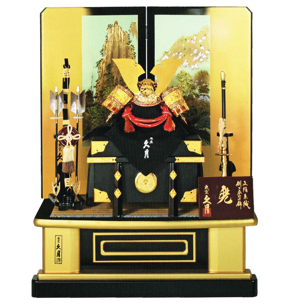 送料無料　 久月作　五月人形　正絹茜糸縅・矧ぎ合わせ鉢　12号兜　四季山水二曲屏風　木製高床台飾り　 〈東京久月 浅草橋久月 5月人形出し飾り 兜飾り 兜出し飾り かぶとかざり 甲冑飾り お節句飾り 端午の節句 初節句祝い 子供の日 五月五日 5月5日〉