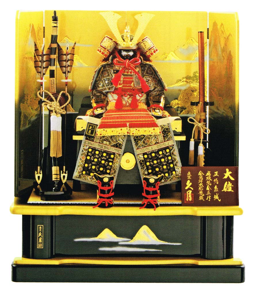 送料無料　平安豊久監製　四代目雄山作　五月人形　南部一之宮　櫛引八幡宮所蔵模写　三分の一本仕立大鎧　木製平台飾り　　〈5月人形 鎧兜飾り よろい飾り 国宝甲冑 鎧飾り 甲冑飾り 端午の節句 子供の日 初節句 初節供 五月五日 通販〉