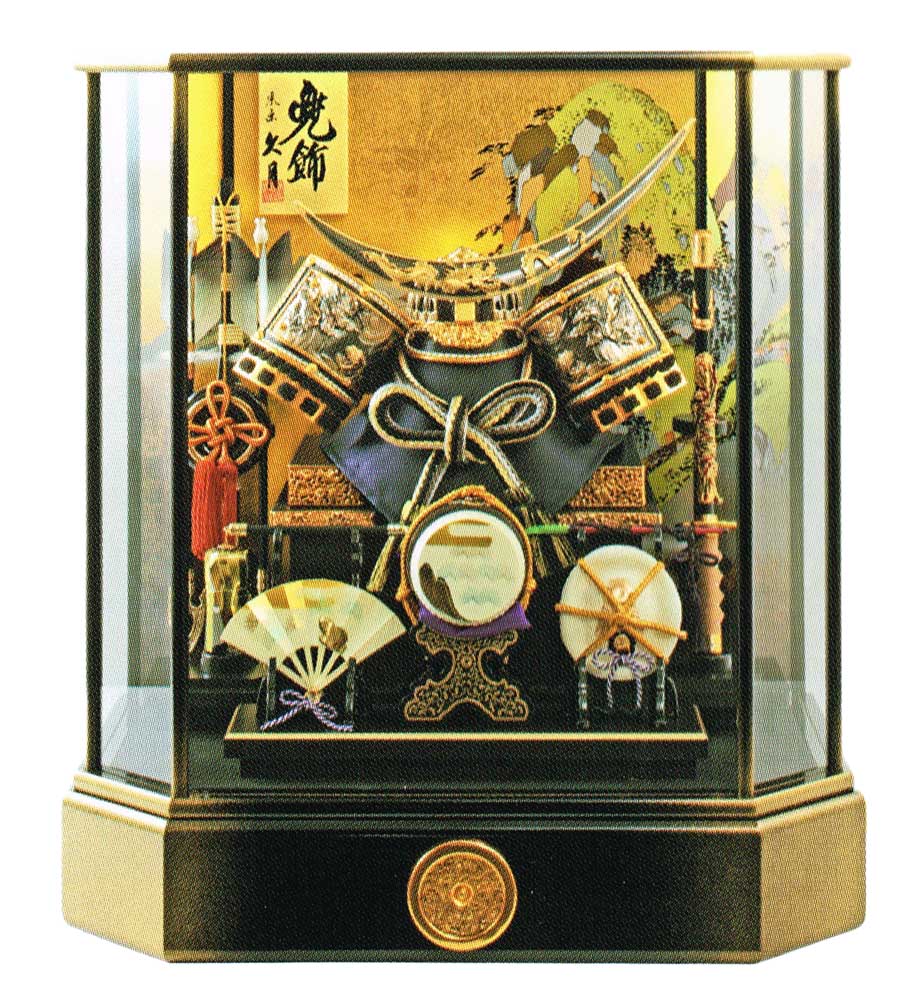 楽天市場】送料無料 久月作 五月人形 伊達13号兜 六角ガラスケース入り