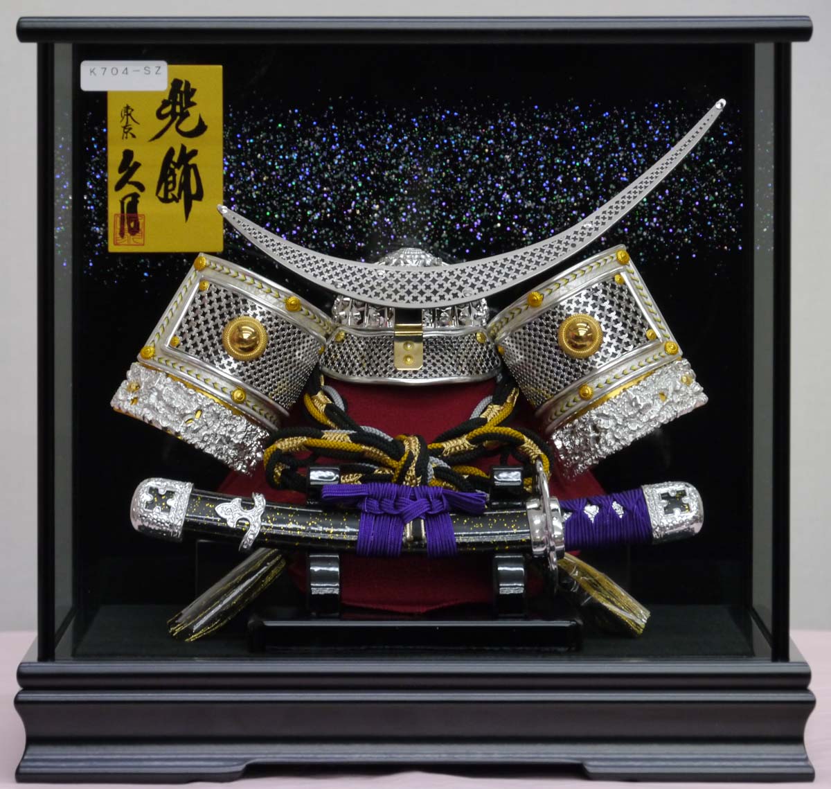 楽天市場】送料無料 久月作 武者人形 兜曳 ガラスケース入り飾り