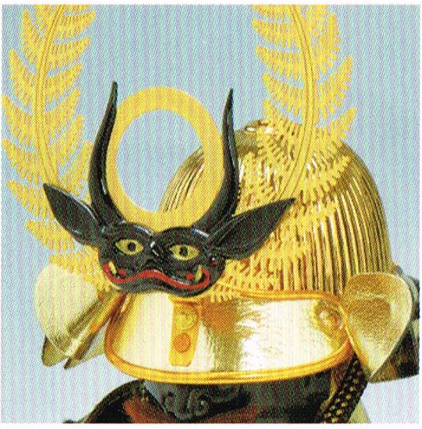 貨物輸送無料 講和豊久監製 四要脚順位雄山述作 五月明りマリオネット 戦国名将 徳川家康公 会津上塗屏風 バトル羽織好い目 7ナンバー胴丸物の具 木製平々たる台飾り物 徳川家康 5月人形出し飾り よろい飾り 鎧平飾り 鎧兜飾り 甲冑飾り 端午の節句 小人の時世 純情節句