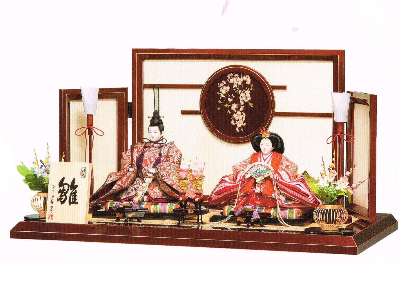 送料無料　 平安豊久作　雛人形　衣装着親王　木製平台飾り　【あおい】　 〈お雛様 お雛さま おひな様 おひなさま お雛飾り おひな飾り お内裏様 お姫様 雛祭り ひなまつり ひな人形 桃の節句 3月3日 衣裳着 殿姫飾り 二人飾り 雛2人飾り〉