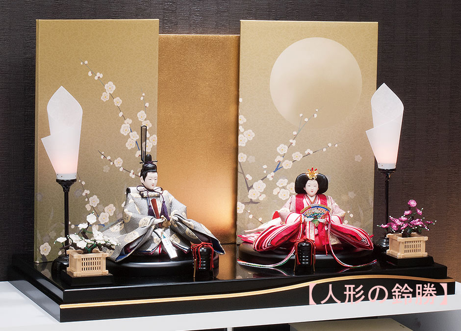 送料無料 平安豊久監製 横山一彦作 雛人形 衣装着親王 木製平台飾り 【糸屋輪宝手】 〈お雛様 お雛さま おひな様 おひなさま お雛飾り おひな飾り お内裏様 お姫様 雛祭り ひなまつり 三月三日 桃の節句 衣裳着 2人飾り 雛人形2人飾り〉
