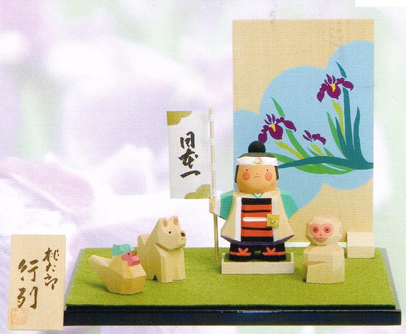 楽天市場】送料無料 原孝洲作 五月人形 木目込童人形 【牛若丸（うし