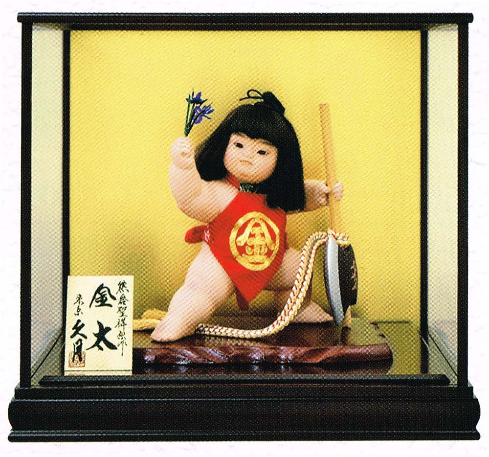 熊倉聖月、月夜の虎、希少画集画、新品高級額、額装付、状態良好 楽天市場】送料無料 久月 熊倉聖祥原作 武者人形 裸金太 鉞