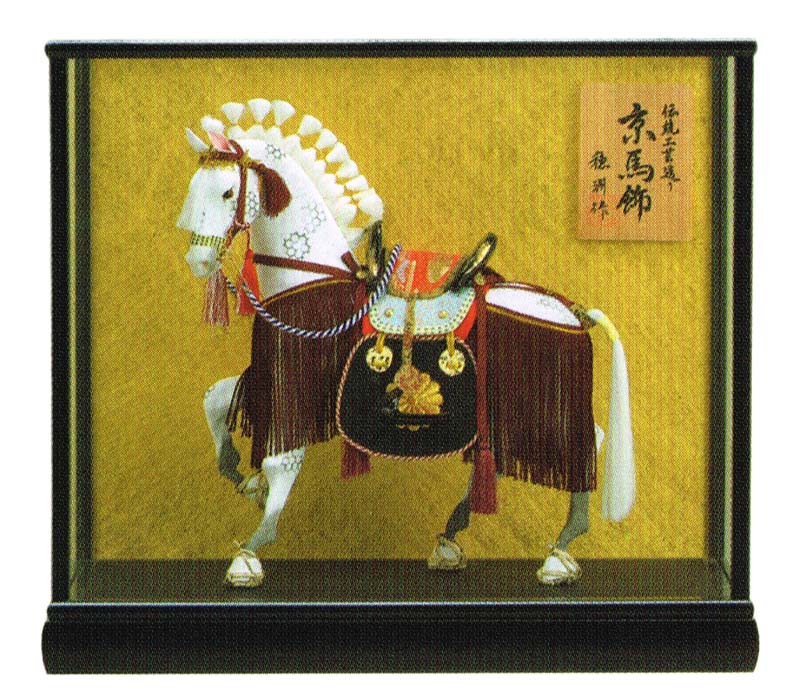 楽天市場】五月人形 5月人形 2025年 手作り 飾り馬 白馬 祝馬 跳馬