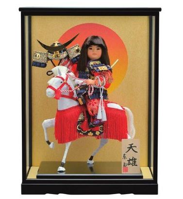 楽天市場】送料無料 久月作 武者人形 慶印8 祝太刀 8号 ガラスケース