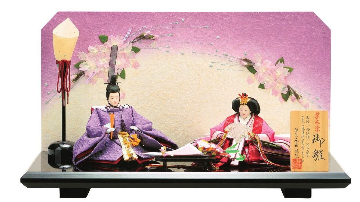 送料無料　 東玉監製　染色:工藤華織　雛人形　衣装着親王　木製平台飾り　【花藤】　 〈お雛様 お雛さま おひな様 おひなさま お雛飾り お内裏様 雛祭り 三月三日 初節供 初節句 桃の節句 衣裳着人形 ２人飾り 殿姫飾り 通販〉