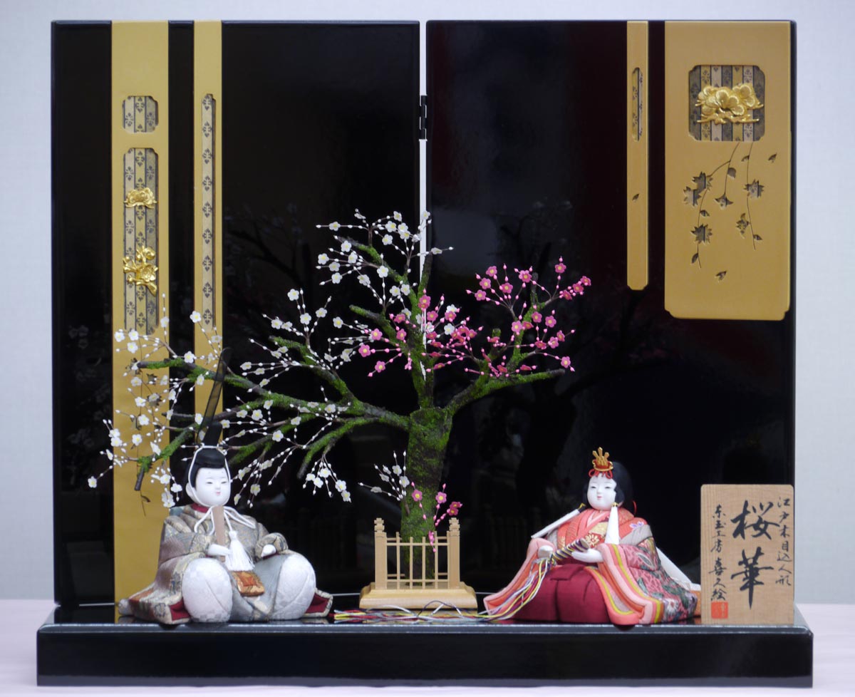 楽天市場】送料無料 東玉工房 野村嘉光作 雛人形 木目込立雛親王