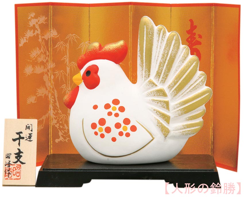 Suzukatu 陶器製造天幹地支的陳設品酉年 鳥年元旦裝飾壽新春 開運