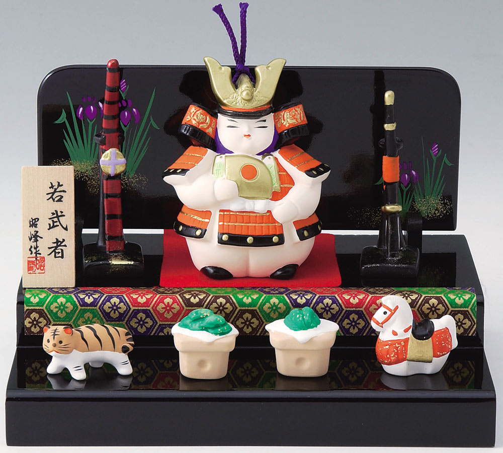 楽天市場】陶器製 五月人形 5月人形 端午の節句 子供の日 5月5日 楽天市場】陶器製 五月人形 5月人形 端午の節句 子供の日 5月5日
