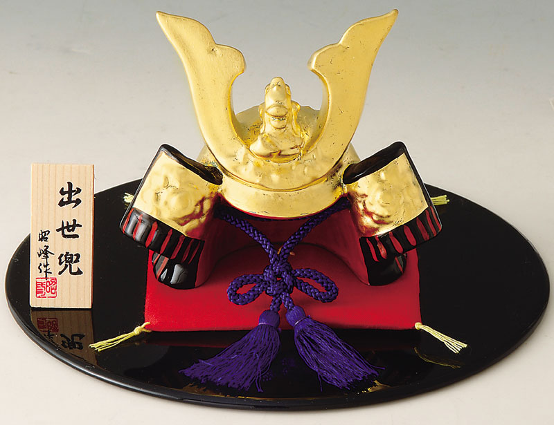 海外正規品 陶器製 五月人形 5月人形 兜飾り かぶと 端午の節句 子供の日 5月5日 純金貼り付け 戦国出世兜 送料無料 Www Tajbar Com Br