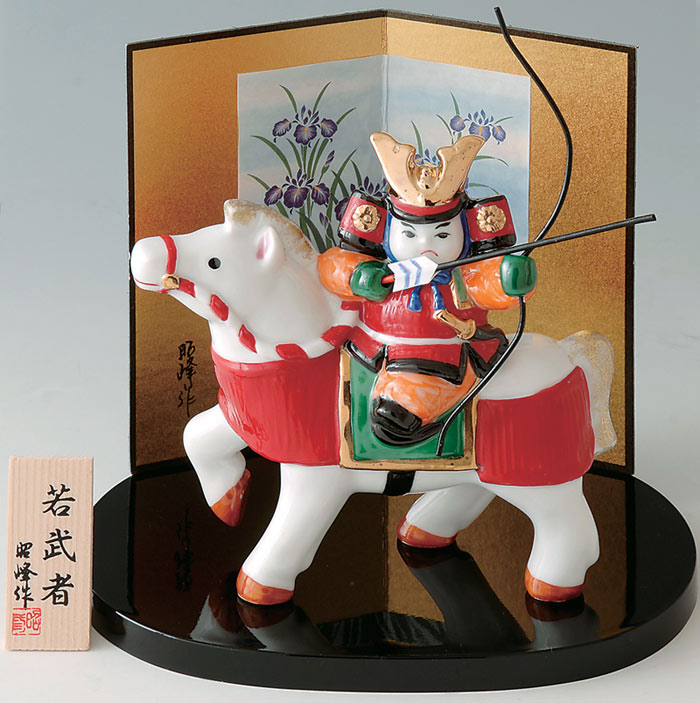 楽天市場】【五月人形】【武者人形】【兜・鎧・大将ケース】跳馬武者馬