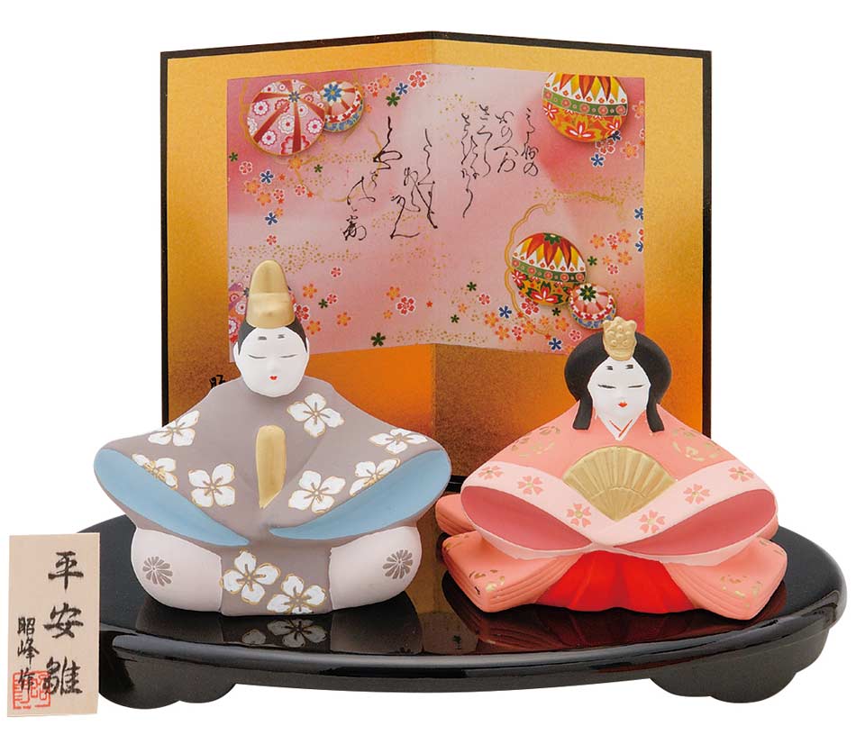 Amazon | 貝合わせ◇純金箔◇桜橘◇小-1【雛人形】【雛道具