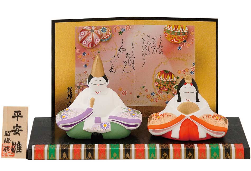 楽天市場】昭峰作 陶器製 雛人形 仲陸貝合わせ立雛親王飾り 吉兆
