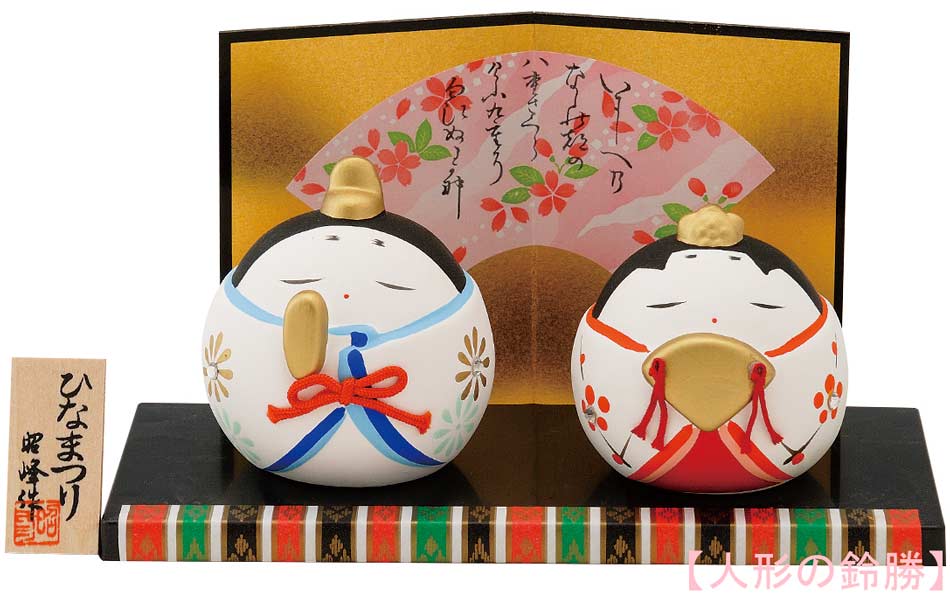 楽天市場】送料無料 山本寛斎デザイン 久月作 鯉のぼり 【きらめき鯉