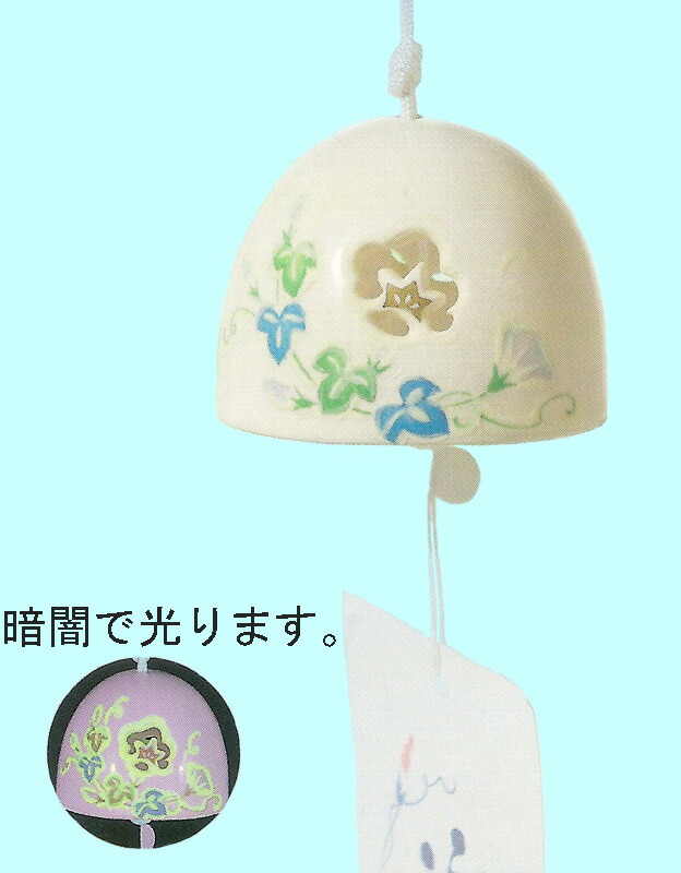 raum　アサガオと風鈴【夏】 きめこみ浪漫歳時記・朝顔と風鈴｜株式会社さくらほりきり