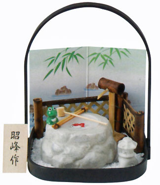 suzukatu ceramic summer reflections