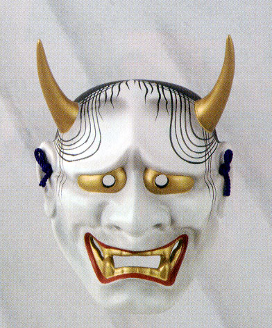 楽天市場】陶器製 能面 吉祥面 【翁・おきな】 Noh mask 〈日本の伝統 