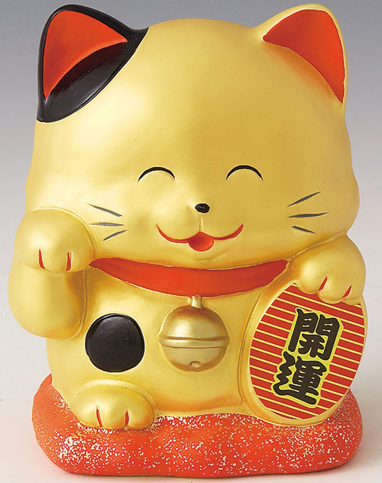 特大 招き猫 貯金箱 福 開運 千万両 縁起物 金運 陶器 人形 35cm 楽天市場】開運招福の縁起物、笑う門には福来る！ 陶器製 金運億